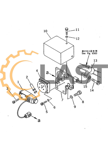 207-62-53691 ЗАЩИТНЫЙ КОЖУХ запчасти от Ла-спецтрак