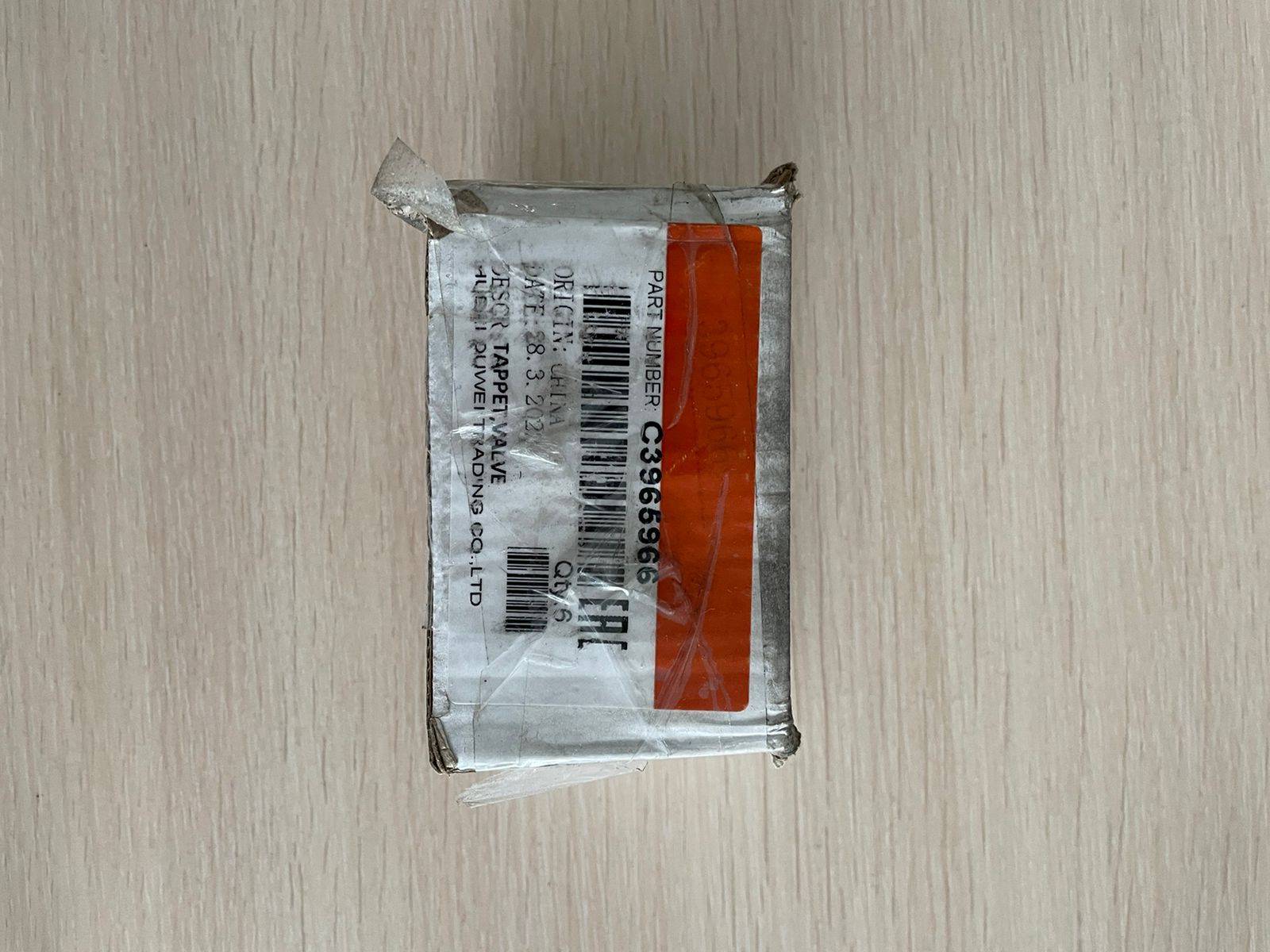 3965966 Толкатель запчасти от Ла-спецтрак